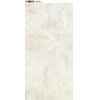 Gạch ốp lát Vitto 60x120 3609