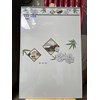 Gạch ốp tường 30x60 giá rẻ TQSV3601