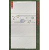 Gạch ốp tường 30x60 Prime DV3673-3674
