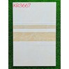 Gạch ốp tường giá rẻ 300x600 KR3667