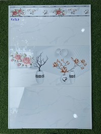 Gạch ốp tường giá rẻ 300x600 KV317