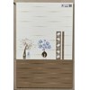 Gạch ốp tường giá rẻ 300x600 MK3667