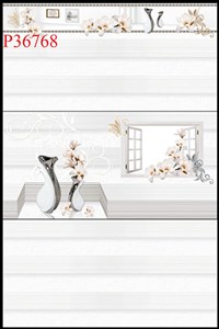 Gạch ốp tường giá rẻ 300x600 P36768