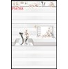 Gạch ốp tường giá rẻ 300x600 P36768