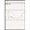 Gạch ốp tường giá rẻ 300x600 P36779