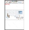 Gạch ốp tường giá rẻ 300x600 P36782