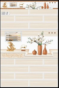 Gạch ốp tường giá rẻ 300x600 P36786