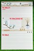 Gạch ốp tường giá rẻ 300x600 W3062