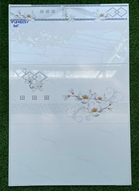 Gạch ốp tường giá rẻ 40x80 LB4803