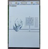 Gạch ốp tường Grandcera Phương Nam 40x80 PH48000