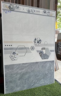 Gạch ốp tường Hà Thanh 40x80 DH4805