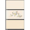 Gạch ốp tường Tasa 40x80 4861-4862-4863