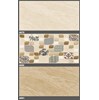 Gạch ốp tường Tasa 40x80 4879-4880-4881