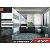 Gạch ốp tường Tasa 40x80 7713-7714-7715