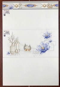 Gạch ốp tường Ý Mỹ 30x60 F36000SLA