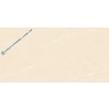 Gạch ốp tường Ý Mỹ 40x80 F48001N