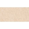 Gạch Prime 60x120 8300