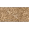 Gạch Prime 60x120 8336
