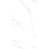 Gạch Takao 60x120 52105