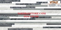 Gạch trang trí 20x40 W24205M
