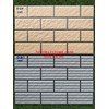 Gạch trang trí 25x40 G211-203HH