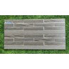 Gạch trang trí 25x50 giá rẻ KSM25522