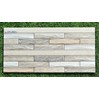 Gạch trang trí 25x50 giá rẻ KSM25523