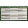 Gạch trang trí 25x50 giá rẻ KSM25524