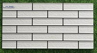 Gạch trang trí 25x50 giá rẻ SM25504