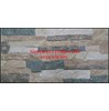 Gạch trang trí giá rẻ 20x40 20401