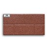 Gạch trang trí giá rẻ 20x40 EU2413