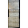 Gạch Trung Quốc 30x60 men kính