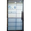Gạch Trung Quốc 30x60 men kính vàng kem