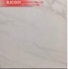 Gạch Trung Quốc 80x80 đồng chất 8JC001