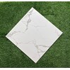 Gạch Trung Quốc 80x80 đồng chất DC-88001