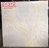 Gạch Trung Quốc 80x80 ngọc thạch 8Y312