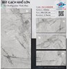 Gạch Ý Mỹ 60x120 N61248008R