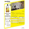 Keo chà ron Webercolor shine cao cấp cho nội thất