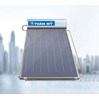 Máy nước nóng NLMT Toàn Mỹ Flat Gold Pressure 150 lit