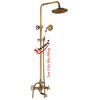Sen cây tắm Vinasen SC-1042